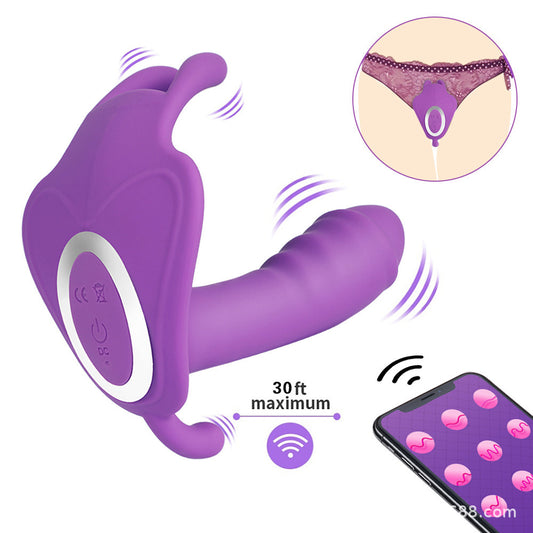 Smart Wearable Rabbit: App-Controlled Sensory Pleasure